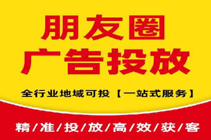 百度竞价推广托管全解析：如何实现精准营销